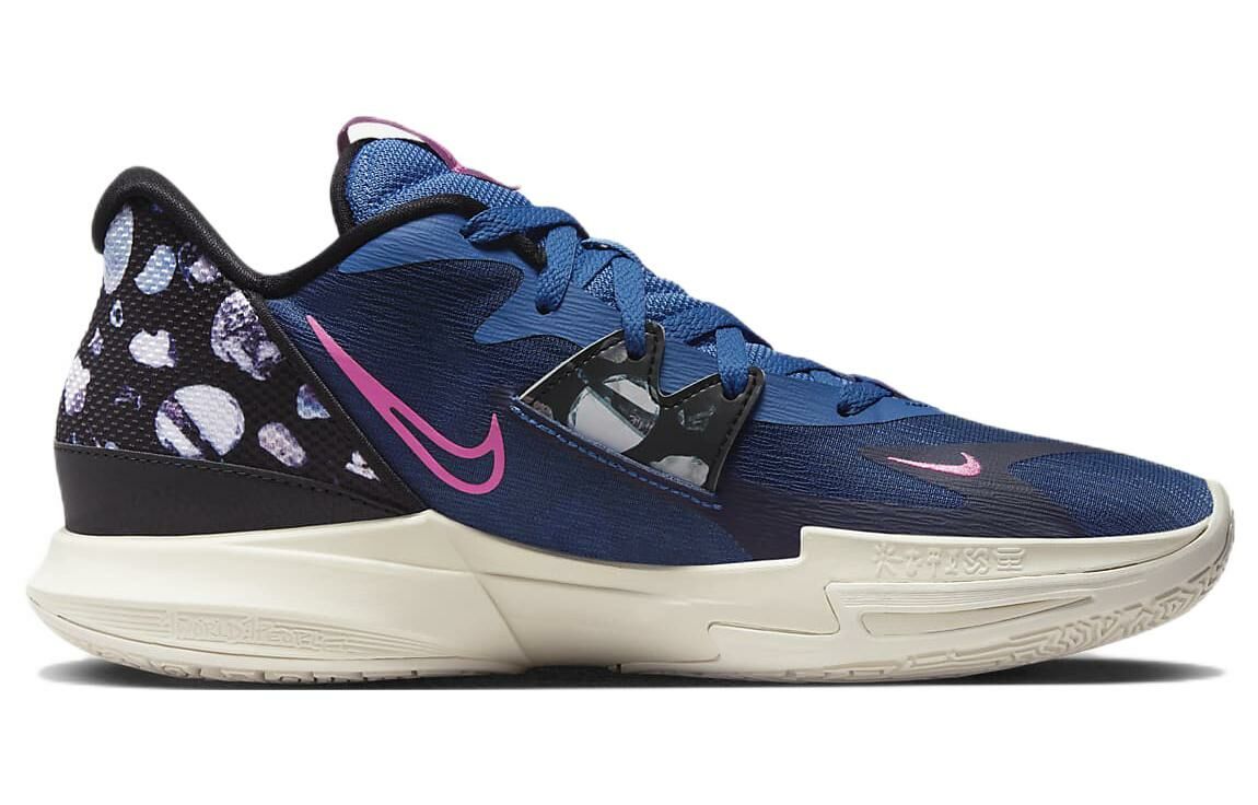 【代購】Nike Kyrie Low 5 'Precious Stones'