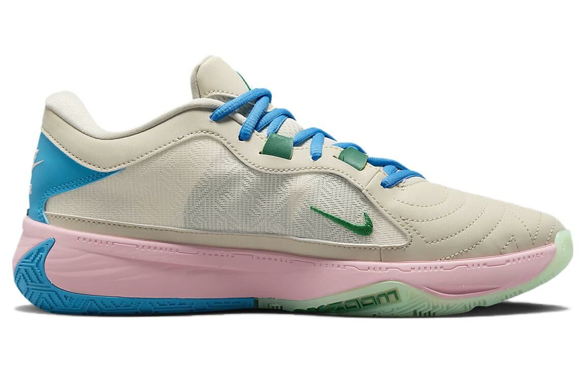 【代購】Nike Zoom Freak 5 'Beige Green'