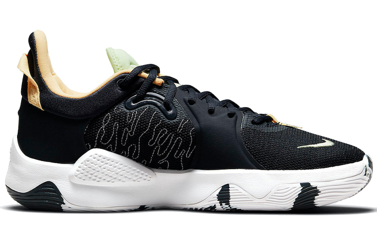 【代購】Nike PG 5 Dark Obsidian