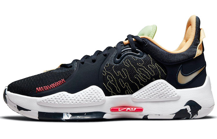 【代購】Nike PG 5 Dark Obsidian