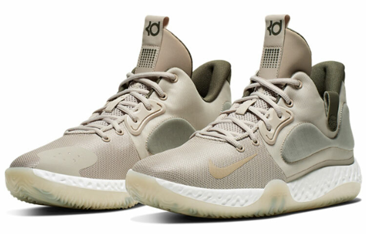 【代購】Nike KD Trey 5 VII EP 'String'