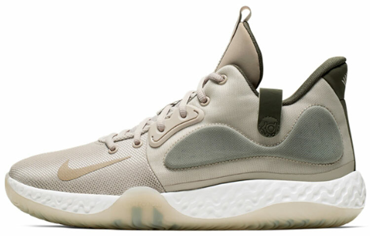 【代購】Nike KD Trey 5 VII EP 'String'