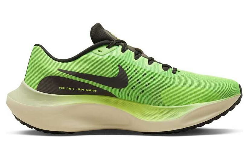 【代購】Nike Zoom Fly 5 Ekiden Scream Green