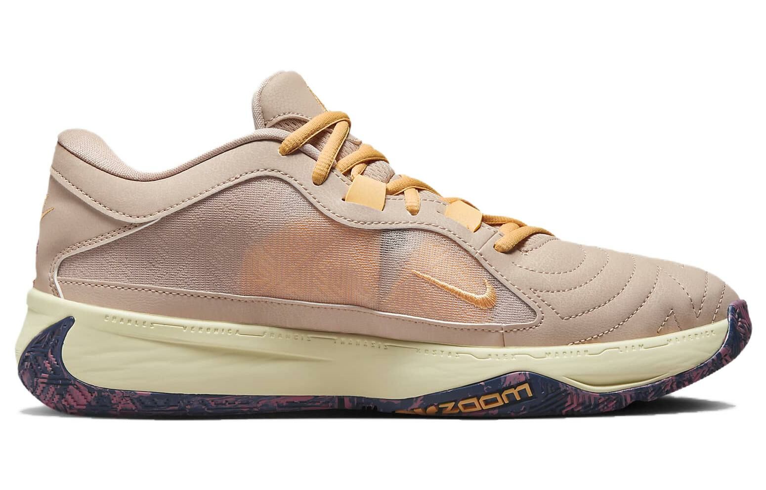 【代購】Nike Zoom Freak 5 'Fossil Stone'