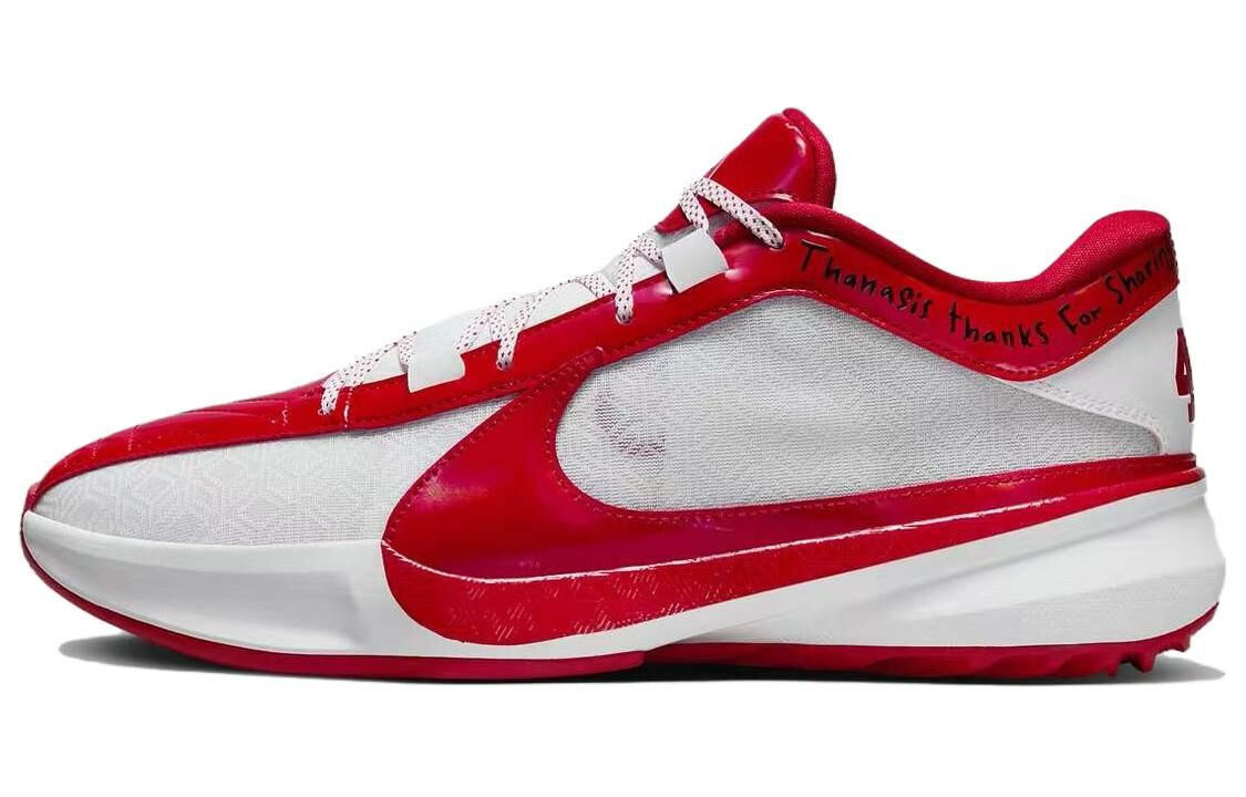 【代購】Nike Zoom Freak 5 Pe 'All Star'