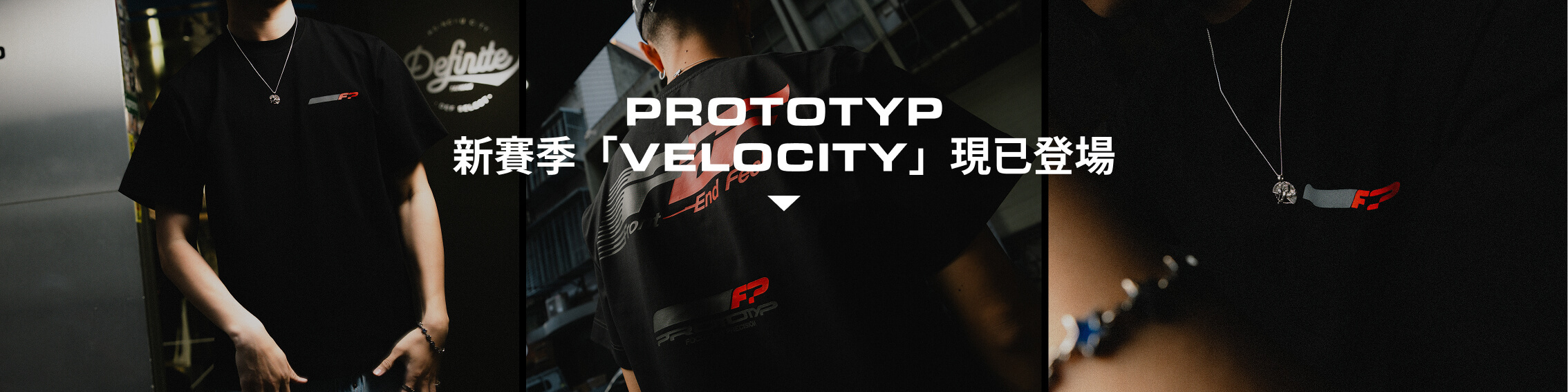 PROTOTYP