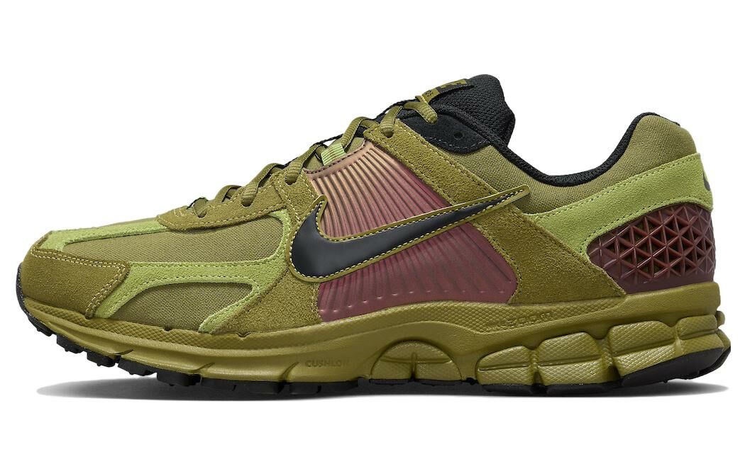 【代購】Nike Zoom Vomero 5 Pacific Moss
