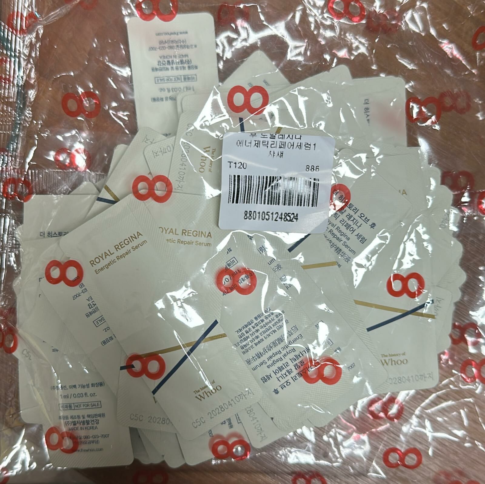 KE128  后 瑧韻系列精華60片$79