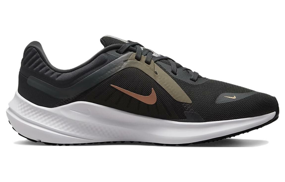 【代購】Nike Quest 5 'Grey Metallic Copper' Women's