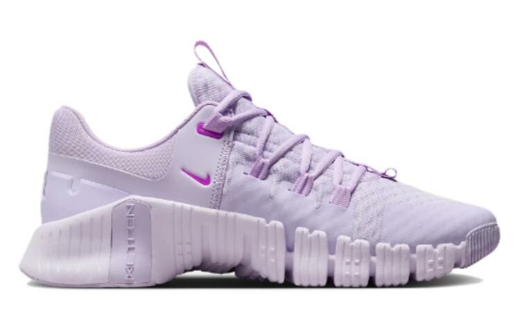 【代購】Nike Free Metcon 5 Lilac Bloom Barely Grape Women's