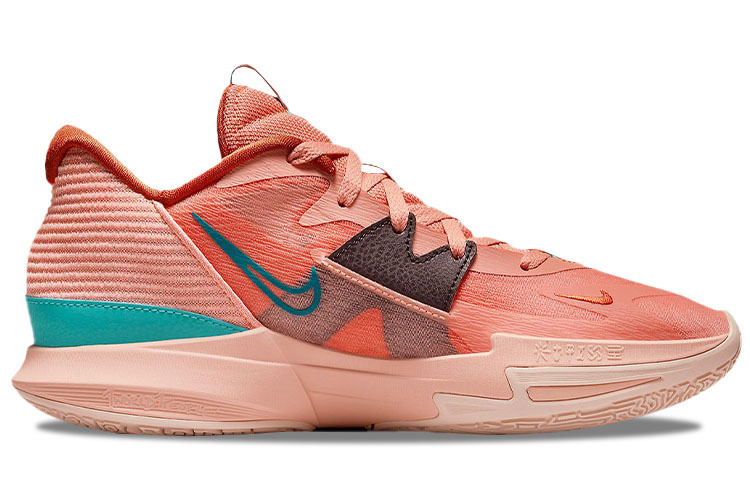 【代購】Nike Kyrie Low 5 'Light Madder Root'