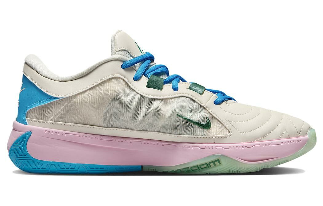 【代購】Nike Zoom Freak 5 'Five The Hard Way'