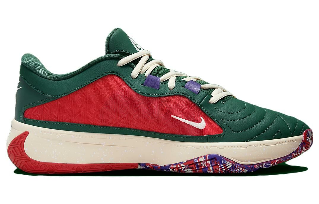 【代購】Nike Zoom Freak 5 'Keep It A Buck'