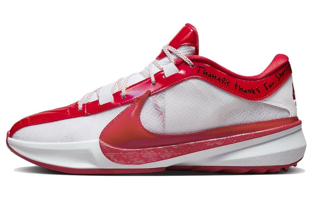 【代購】Nike Zoom Freak 5 All-Star Thanasis Thanks For Sharing