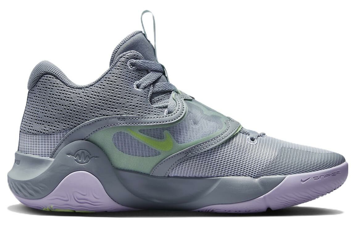 【代購】Nike Kd Trey 5 X Particle Grey Lilac