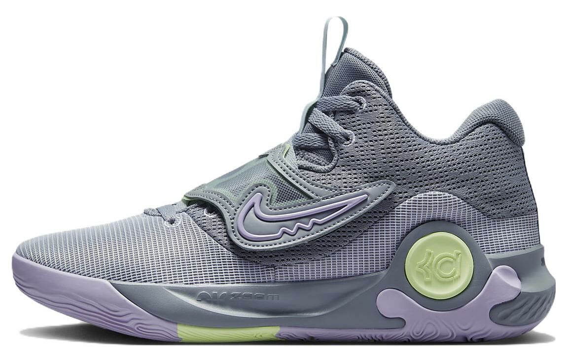 【代購】Nike Kd Trey 5 X Particle Grey Lilac