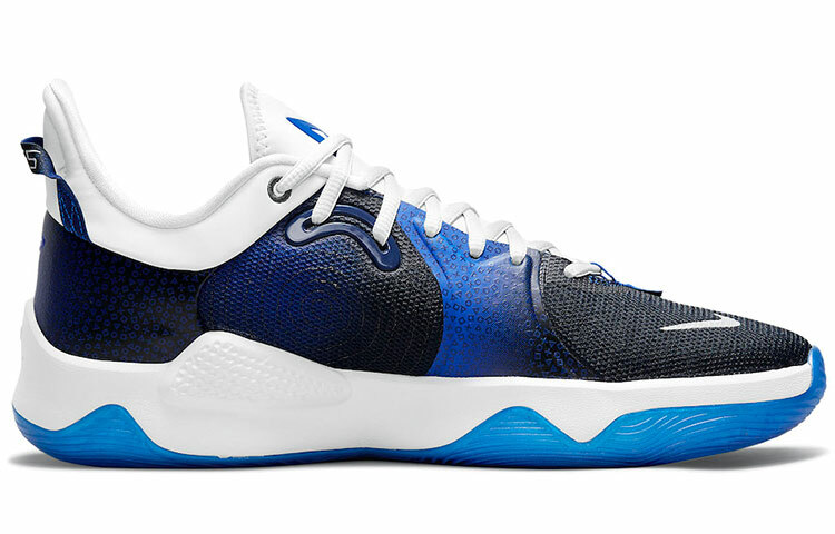 【代購】Nike PlayStation X Pg 5 'Racer Blue'