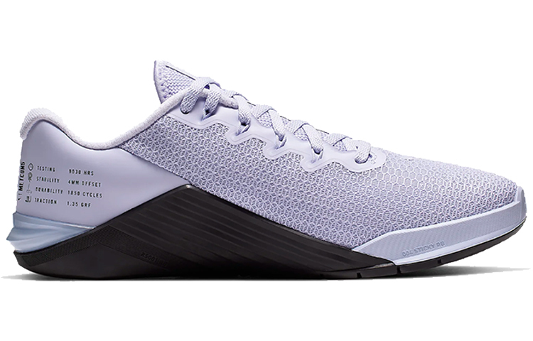【代購】Nike Metcon 5 'Lavender Mist' Women's