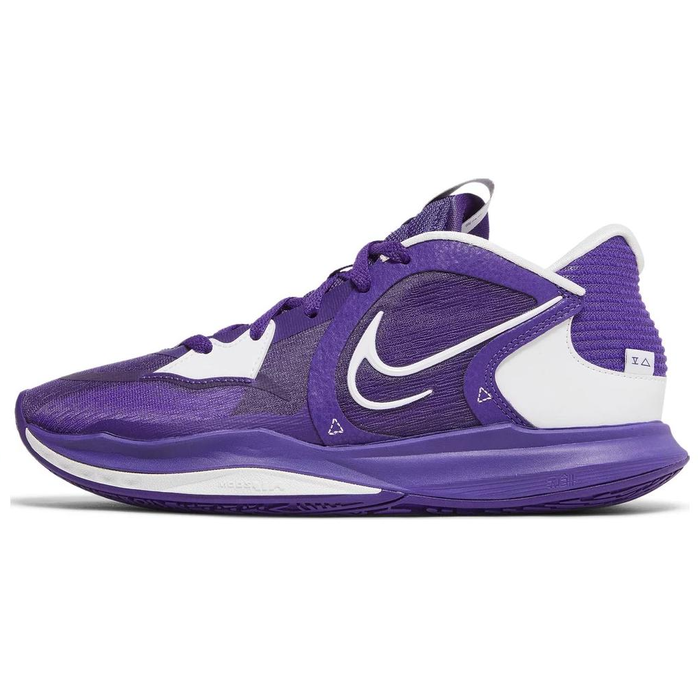 【代購】Nike Kyrie Low 5 Tb 'Court Purple'