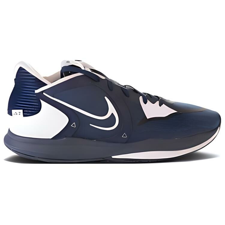 【代購】Nike Kyrie Low 5 Tb 'Midnight Navy'