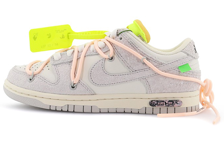 【代購】Nike Dunk Low Off White Lot 12