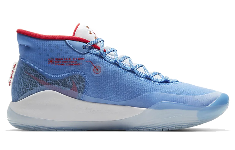 【代購】Nike X Don C Kd 12 'All Star Game'