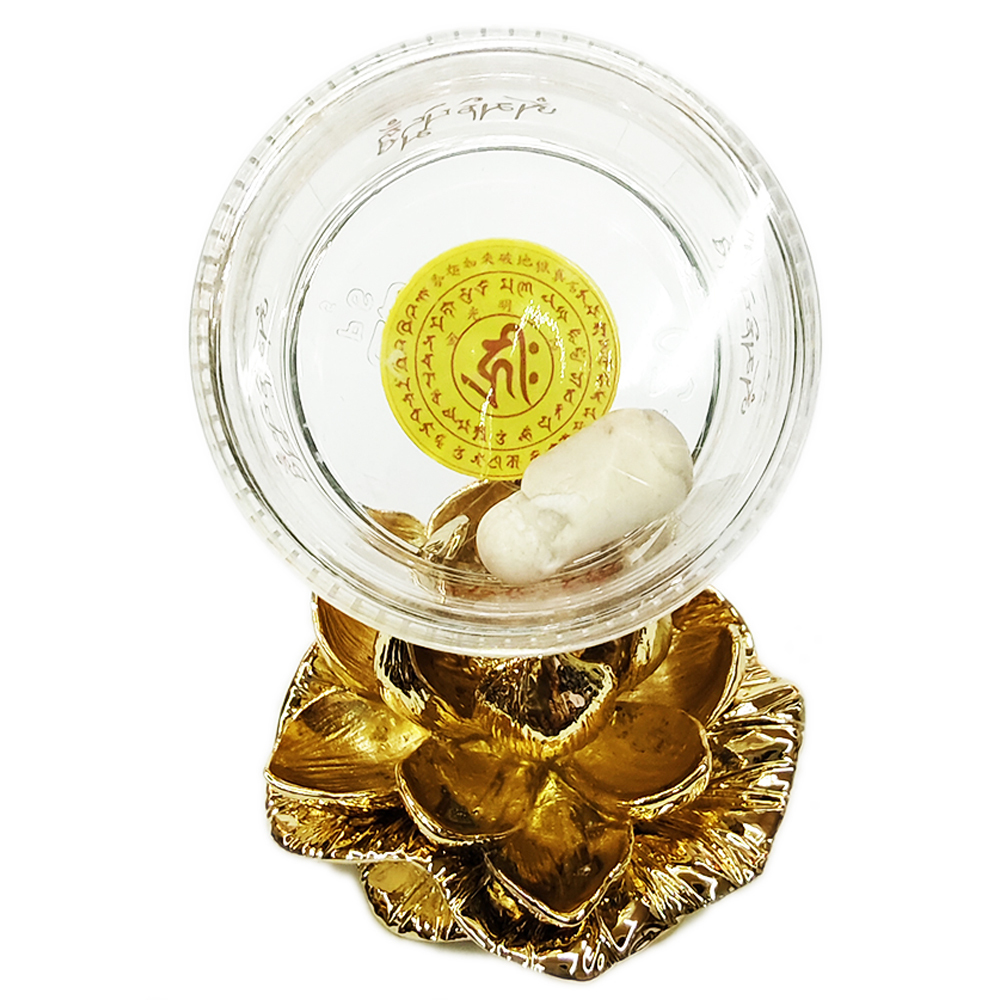 跳出舍利龍宮舍利 15 mm含金蓮座【十方】138260