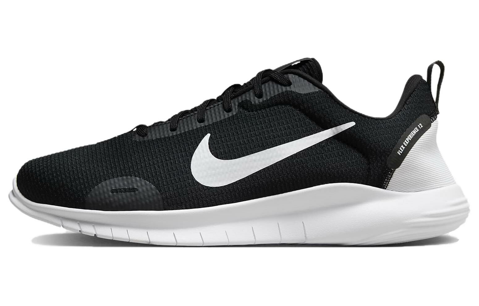 【代購】Nike Flex Experience Run 12 'Black White'