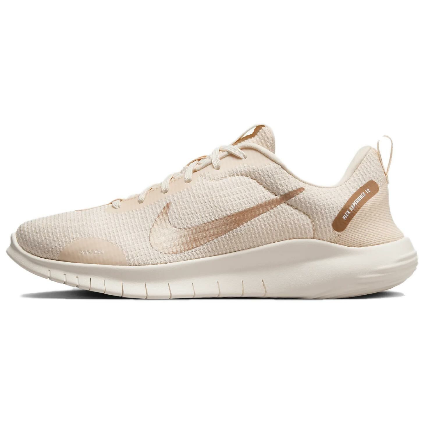【代購】Nike Flex Experience Run 12 'Guava Ice' Women's