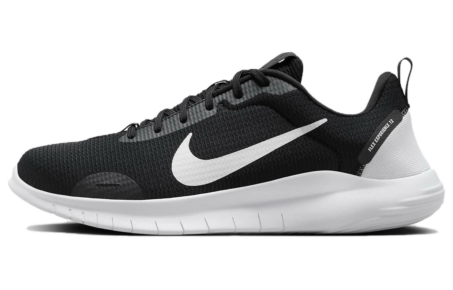 【代購】Nike Flex Experience Run 12 'Black White'