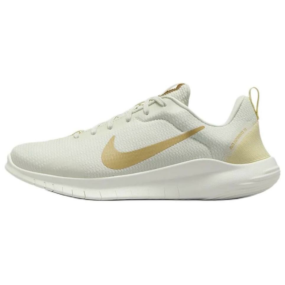 【代購】Nike Flex Experience Run 12 Anti-Slip Wear-Resistant Low-Top Training Running Shoes Women's White Gold