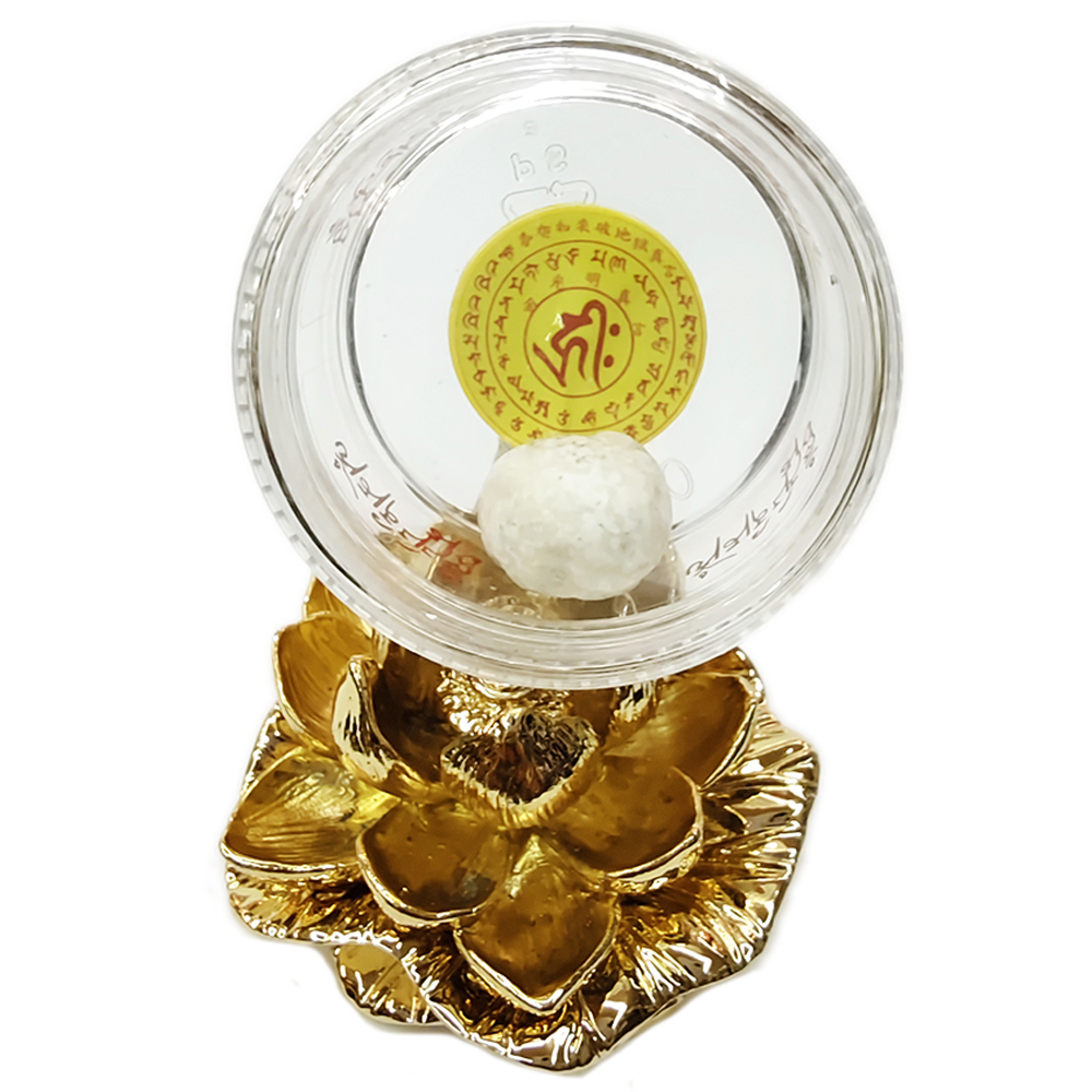 跳出舍利龍宮舍利 12 mm含金蓮座【十方】138259