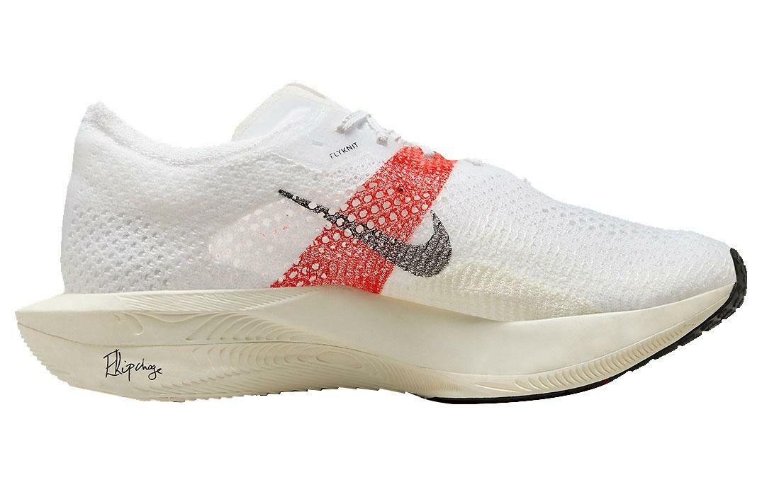 【代購】Nike ZoomX Vaporfly 3 Ek Eliud Kipchoge Paris 5K