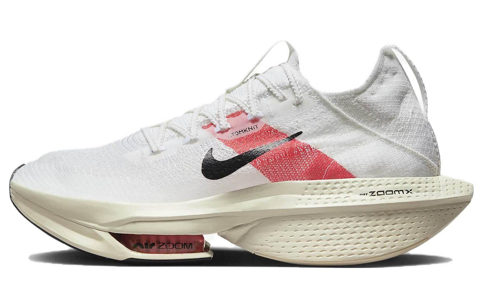 【代購】Nike Air Zoom Alphafly Next% 2 Ek Eliud Kipchoge Paris 5K