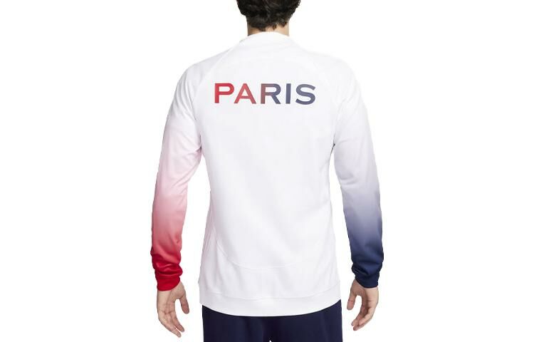 【代購】Nike Paris Saint Germain Academy Pro Away Jackets & Coats Men's White