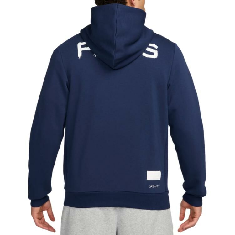 【代購】Nike Paris Saint Germain Standard Issue Men's Nike Dri FIT Soccer Pullover Hoodie