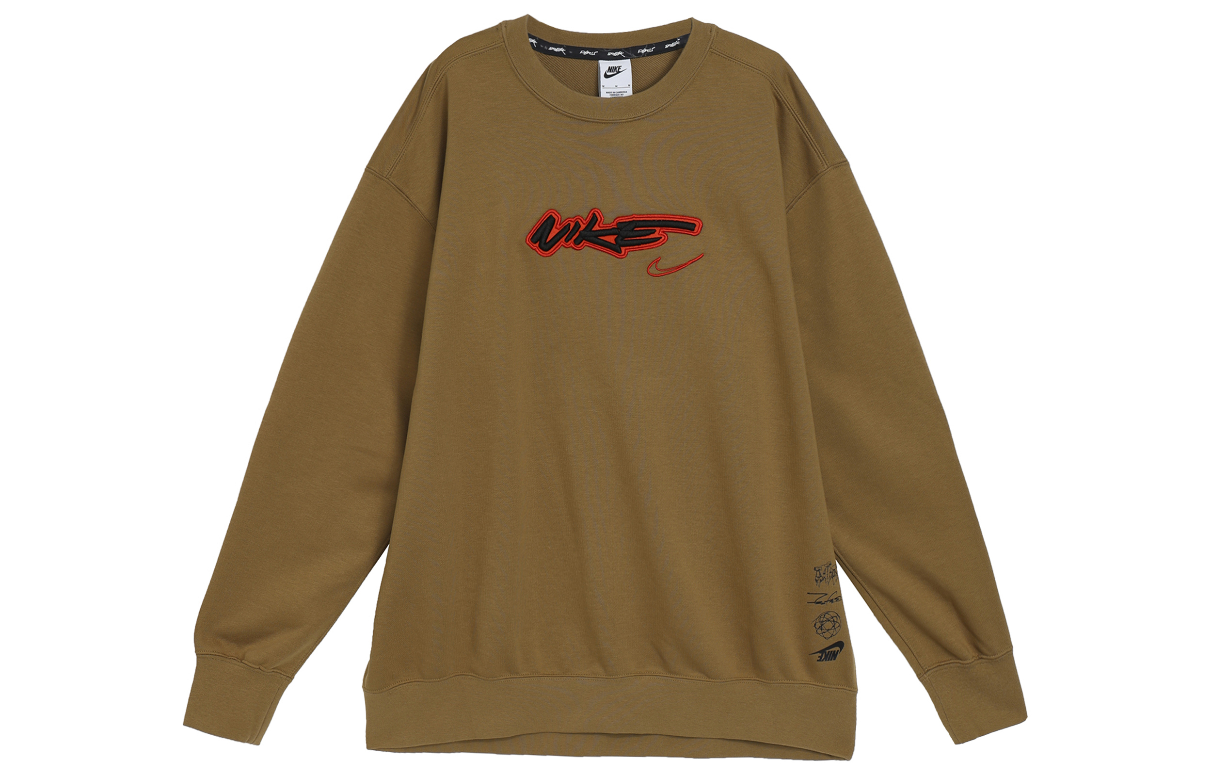 【代購】Nike X Futura Paris Olympics Series Sweatshirts Unisex Brown