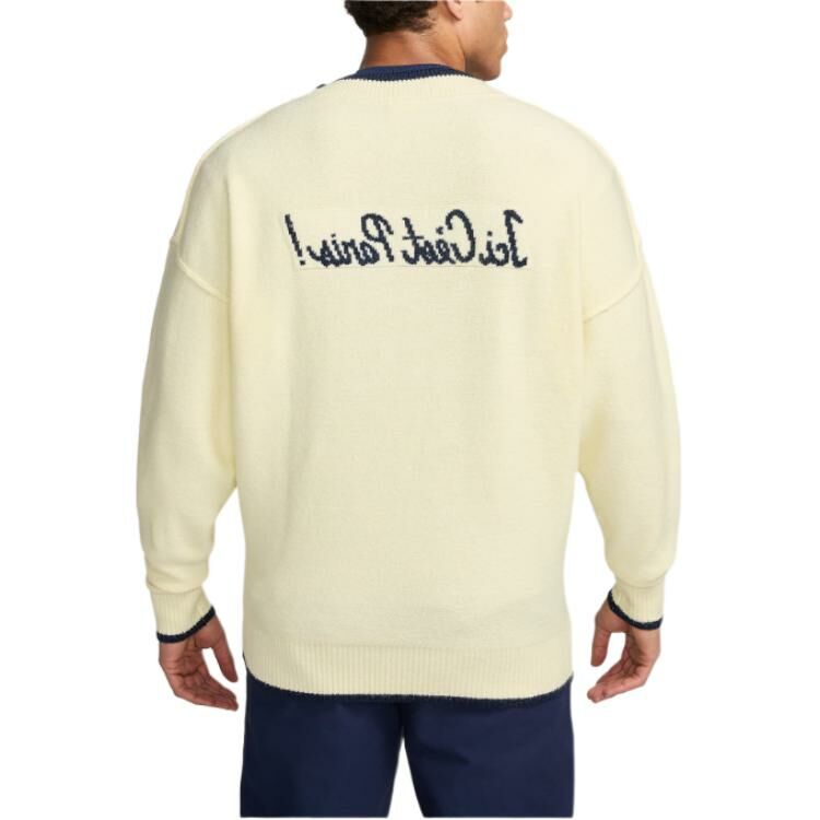 【代購】Nike Paris Saint Germain Tech Pack Men's Nike Soccer Knit Sweater