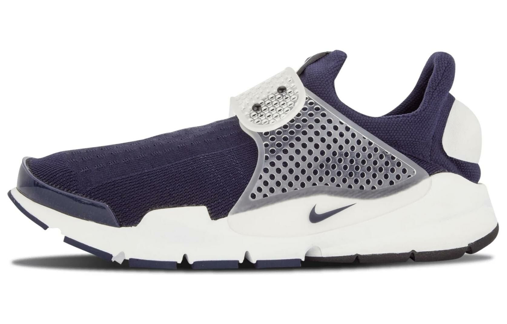 【代購】Nike Sock Dart Fragment Dark Obsidian