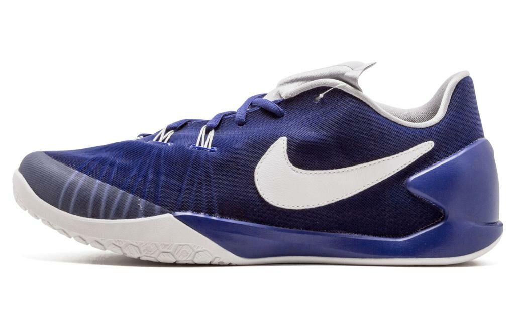 【代購】Nike Hyperchase Fragment Royal