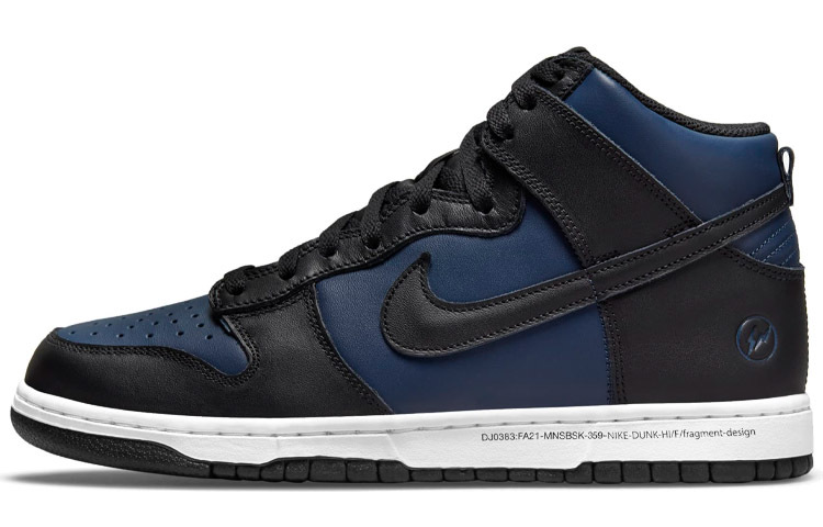 【代購】Nike Dunk High Fragment Tokyo