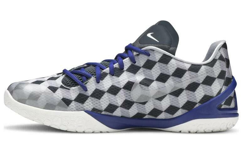 【代購】Nike Hyperchase Fragment Geometric