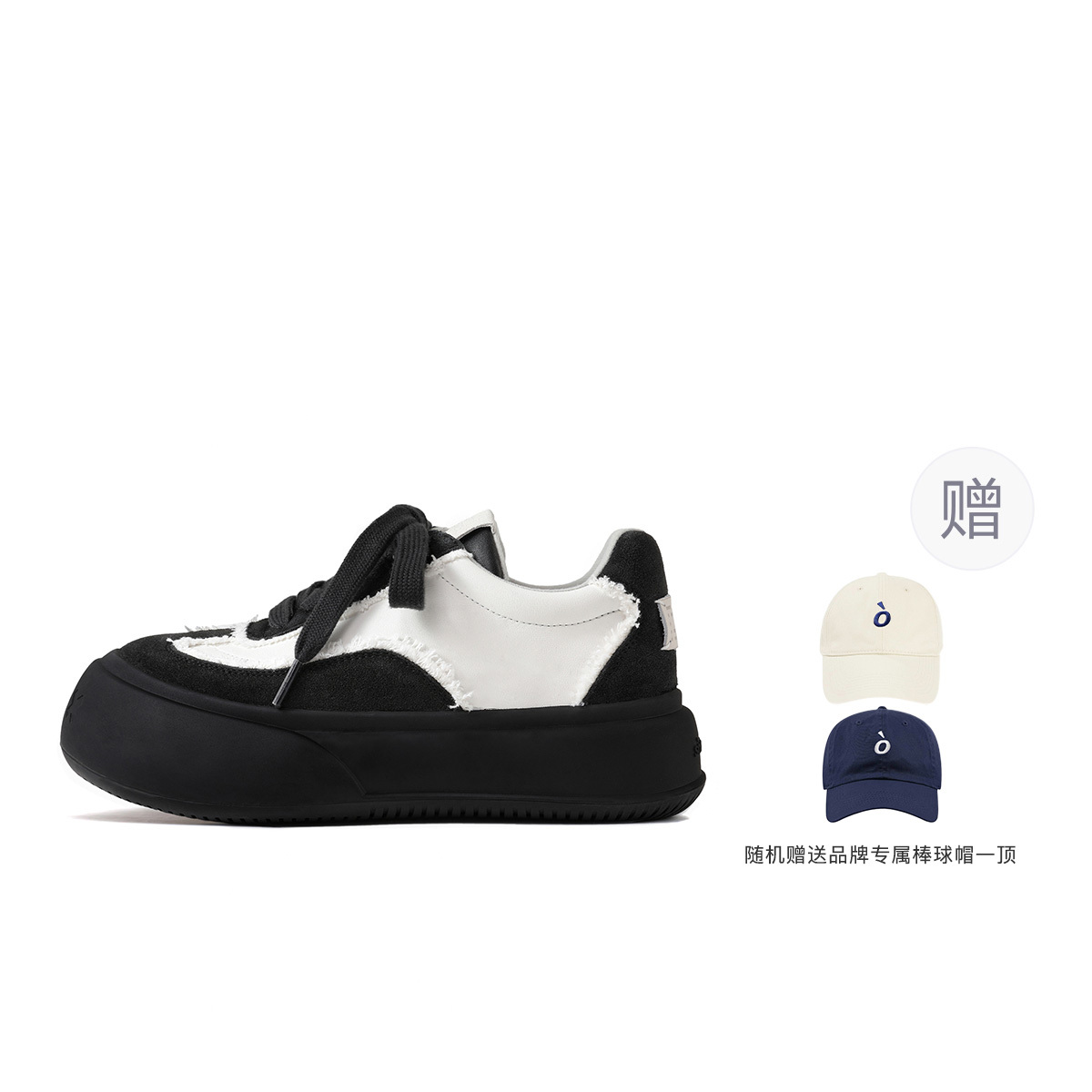 【代購】SOAP OPERA Dexun Series Skateboard Shoes Unisex Low-Top Black/White