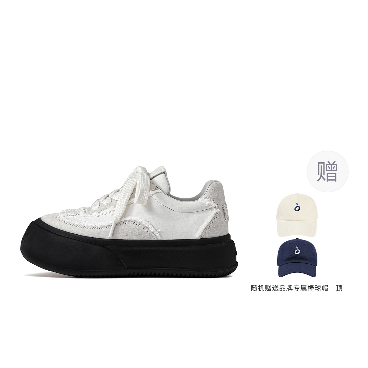 【代購】SOAP OPERA Dexun Series Anti Slip And Wear Resistant Height Increasing Low Top Skateboard Shoes Unisex Gray