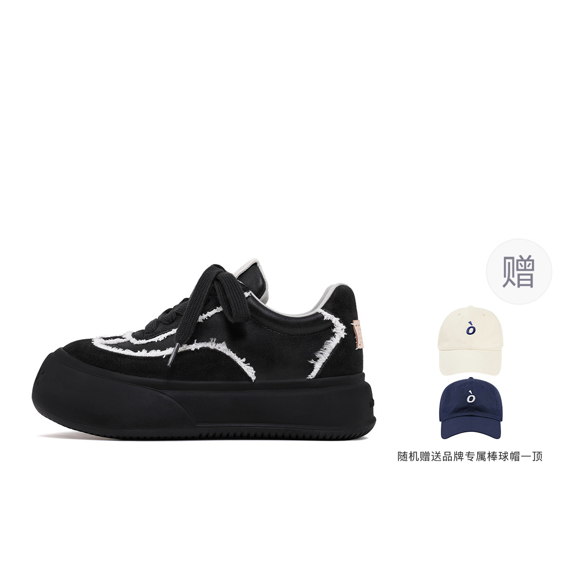 【代購】SOAP OPERA Dexun Series Skateboard Shoes Unisex Low-Top Black/White