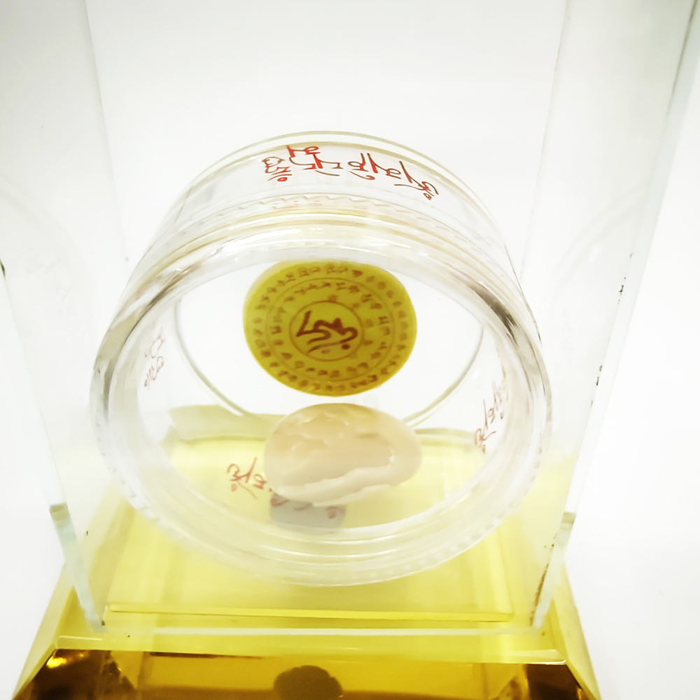 跳出舍利龍宮舍利 12 mm含水晶龕【十方】138265