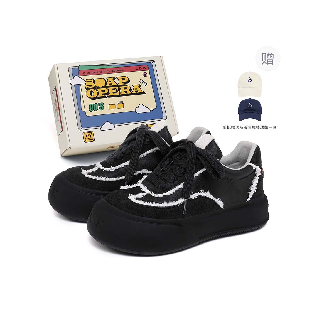 【代購】SOAP OPERA Dexun Series Slip Resistant Waterproof Abrasion Resistant Height Increasing Low Top Skateboard Shoes Unisex