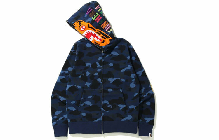 【代購】A BATHING APE Color Camo Shark Wide Full Zip Double Hoodie