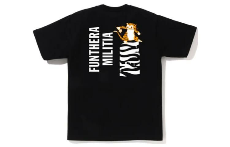 【代購】A BATHING APE Tiger Tee FW23