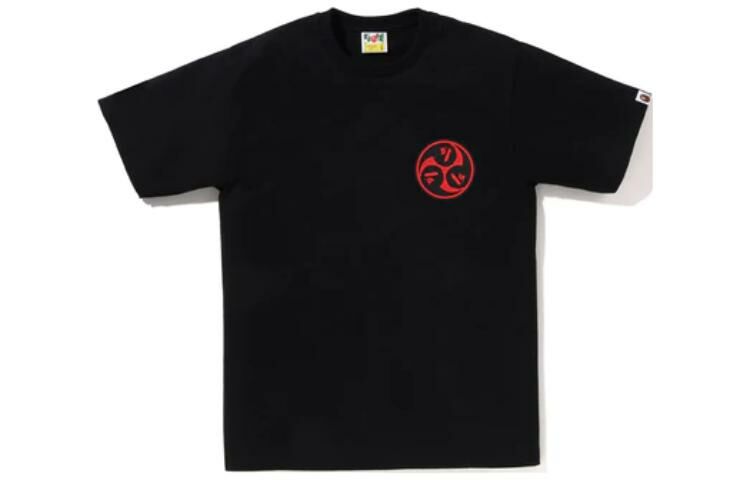 【代購】A BATHING APE T Shirt Men's Black White